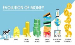  如何组织和管理加密货币投资：最佳实践与策略