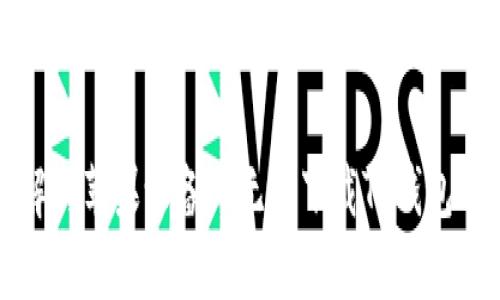 如何解决苹果设备上无法下载TP钱包的问题