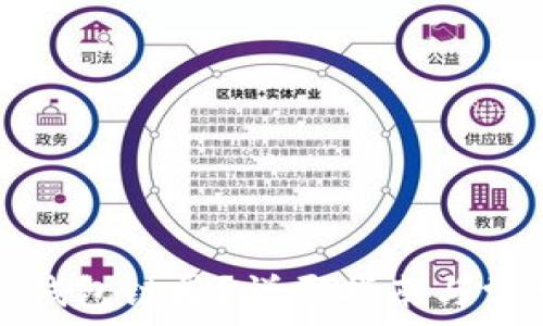   
如何查看TP钱包链接？详尽指南与常见问题解答