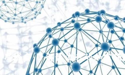 加密货币常用域名：了解最流行的加密领域及其影响